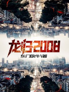 儿子嫌我在家吃闲饭