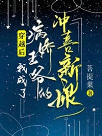 断离愁