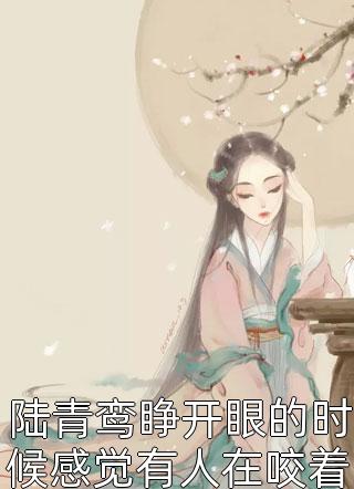 大明：从死囚犯开始改造大明