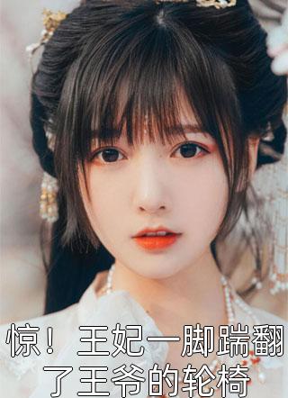 自带最强精神体，我被哨兵包围了