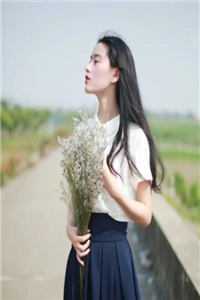 泪尽相思骨