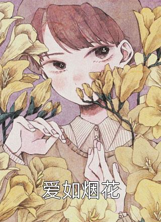 离婚协议你秒签，独美后你纠缠不休？