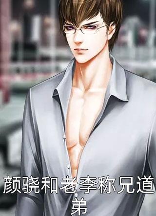 再无若水替沧海