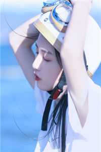 计中计