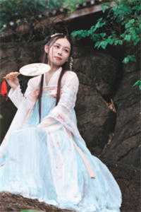 寄妖伞
