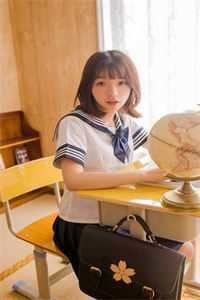 男友爱上霸凌女