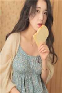 闪婚蜜爱：病娇老公强势宠