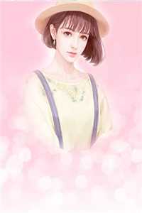 独宠将门农女