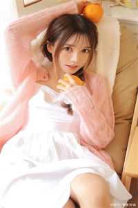 未婚夫