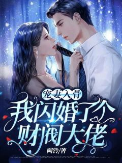 君心如月，谓我何求