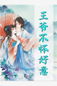 不负如来不负卿