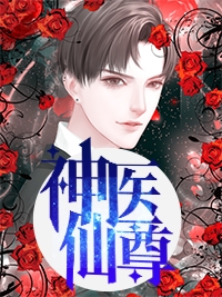 妻子优先享用了儿子的陪伴师后，追悔莫及