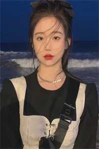 恨字也曾写为爱