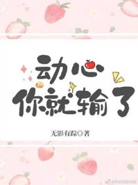 卑微三年后，我考上了