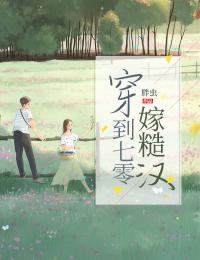 今朝暖烟似旧邻