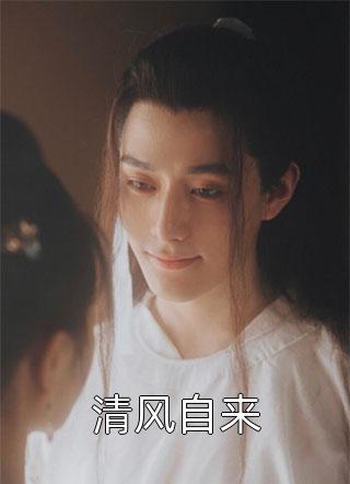 踩缝纫机养活首富老公和白月光后，我杀疯了