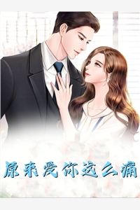 时光深处，回首是你