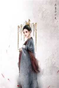 我妈为他洗衣服，被关地下室惨死