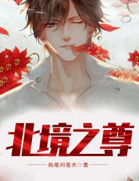 再观风月万千