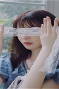 天命女