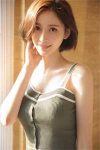 室友是脑残粉
