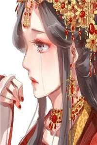 误你青春
