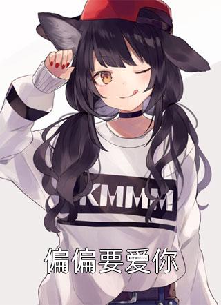 我的抠门老妈