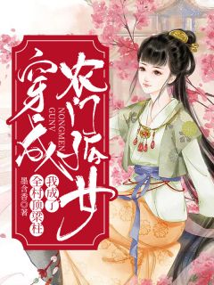 君有两意，此生永别