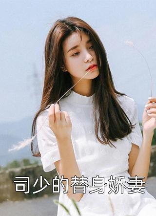 爱始于荒芜