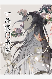 成亲四十年，侯府老太君果断和离