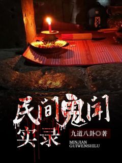 明月难相照
