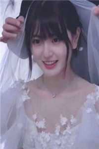 爸爸和我前女友在一起了