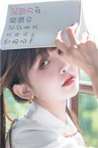 替身新娘，亲手埋葬我的婚姻