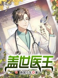 大秦：偷听心声，祖龙该喝药了