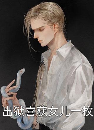 主播