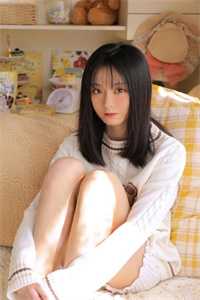 恨君