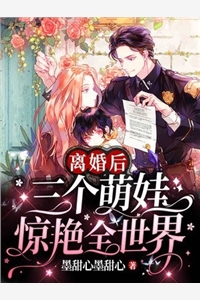 从种药开始苟道长生