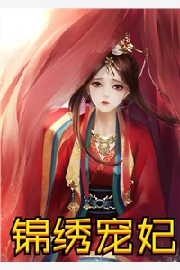 规则怪谈：从黑童话小红帽开始无敌
