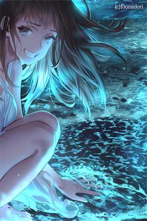 琉璃碎梦