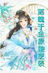 订婚宴上，女友和前任发来亲密相片