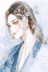 当虐待动物的女友来到兽世后，她悔疯了
