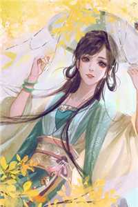 婆婆离婚以后