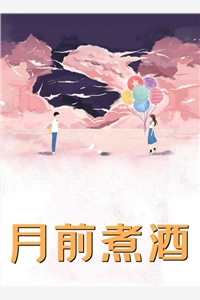 总裁老婆出轨九十九次，我把她和奸夫送上军事法庭