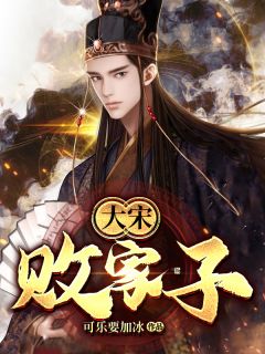 夫君为假公主写弹幕骗我，重生后我杀疯了
