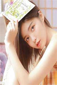 云深不知意
