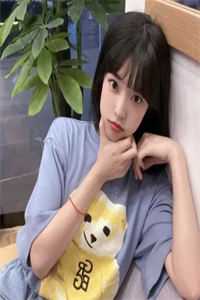 竹马退婚后我嫁给私生子
