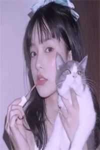 余生，爱你如常