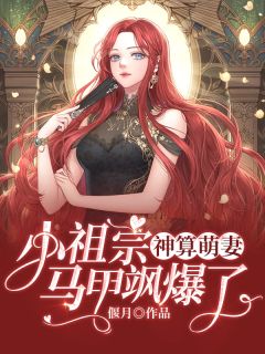 桃花落尽与君诀