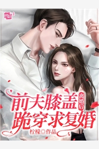 你的错误我都原谅