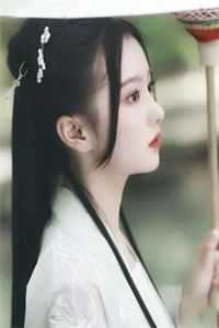 白骨枯